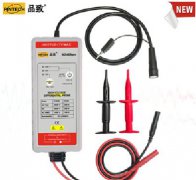 N2040Apro 高精度差分探头(200MHz,4kVp-p)