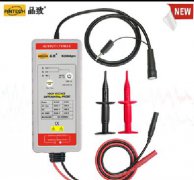 N2060Apro 高精度差分探头(200MHz,6kVp-p)