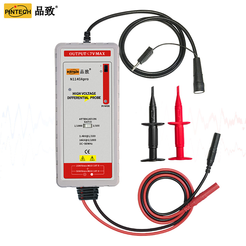 N1140Apro 高精度差分探头(50MHz,14kVp-p)